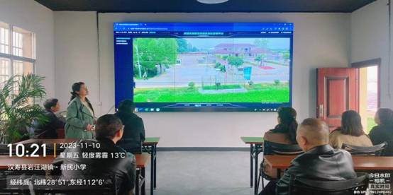 微信图片_20231110154107