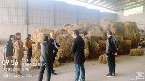 微信图片_20231110154105