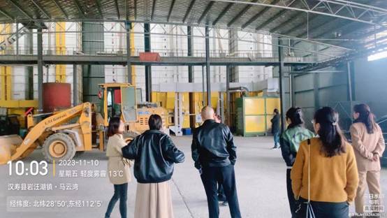 微信图片_202311101541051