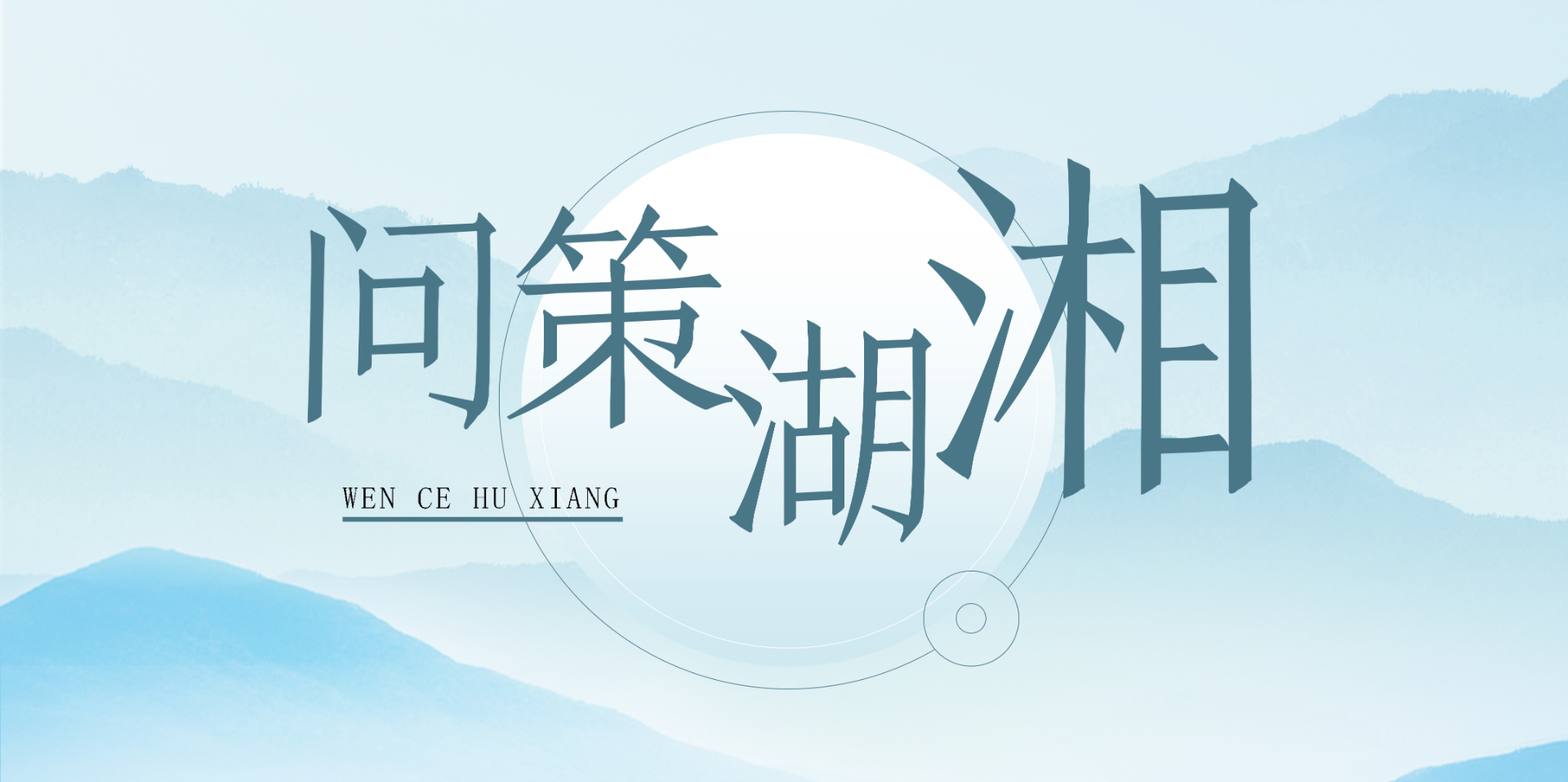 ����Ĳߺ���