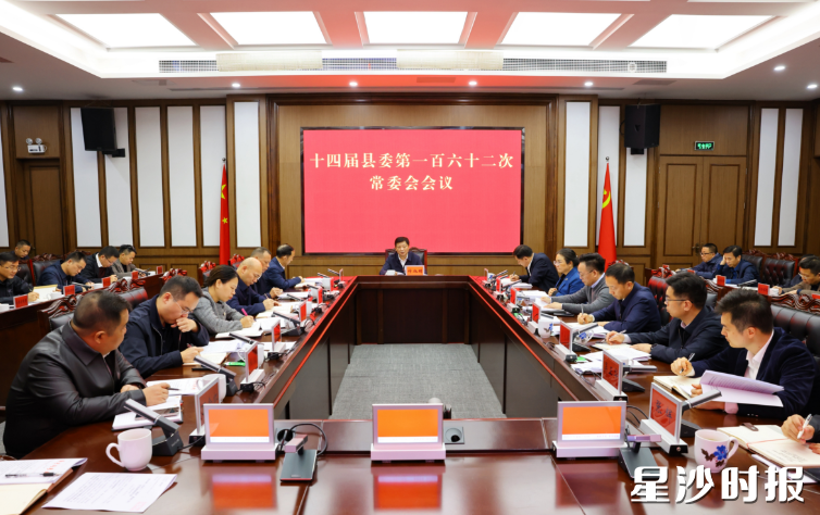 会议现场。均为曾诗怡 摄 会议现场。均为曾诗怡 摄