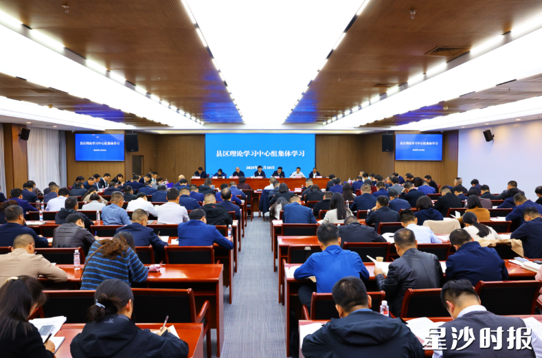 会议现场。均为曾诗怡 摄 会议现场。均为曾诗怡 摄