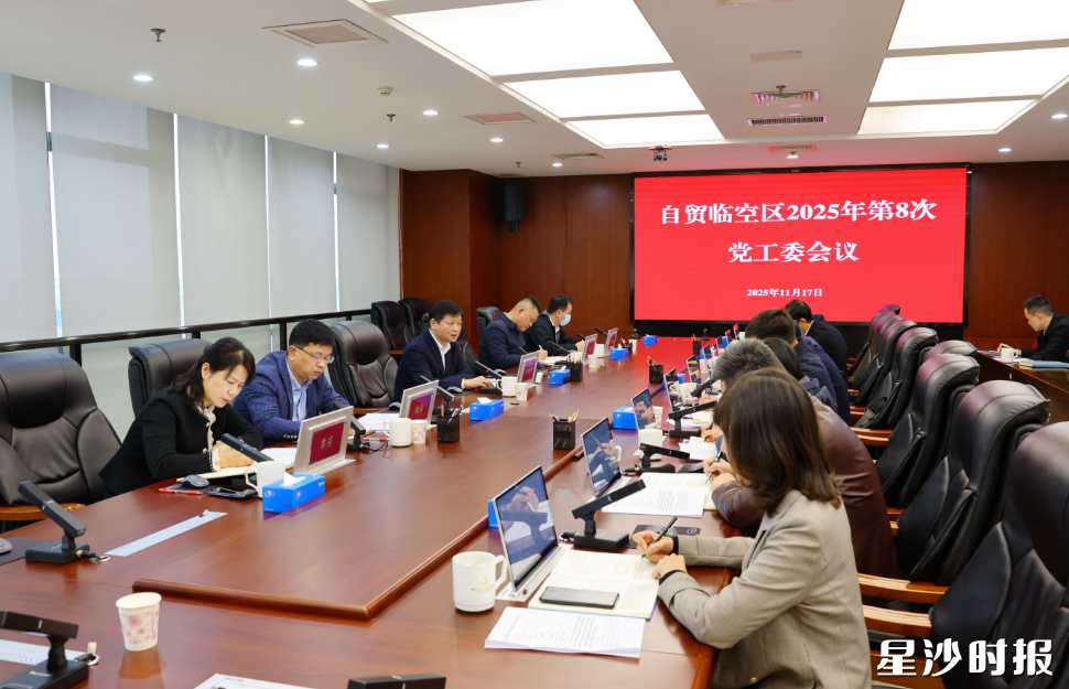 会议现场。均为曾诗怡 摄 会议现场。均为曾诗怡 摄