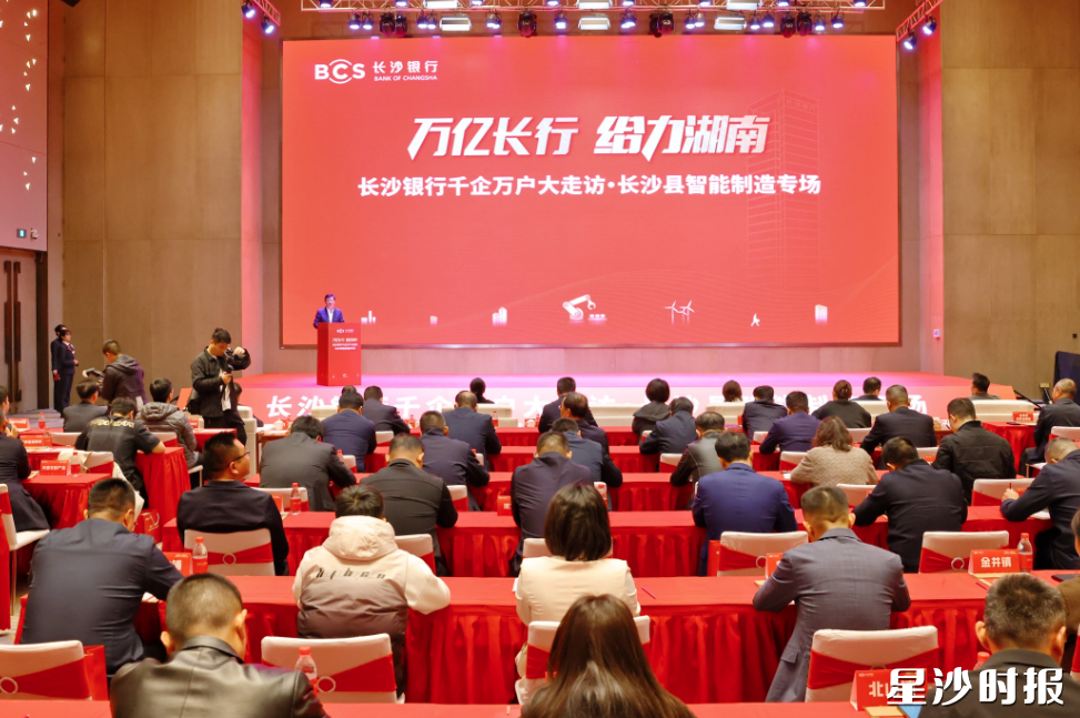 活动现场。均为曾诗怡 摄 活动现场。均为曾诗怡 摄