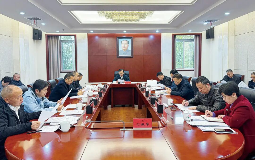 湖南政协新闻网 湖南政协新闻网