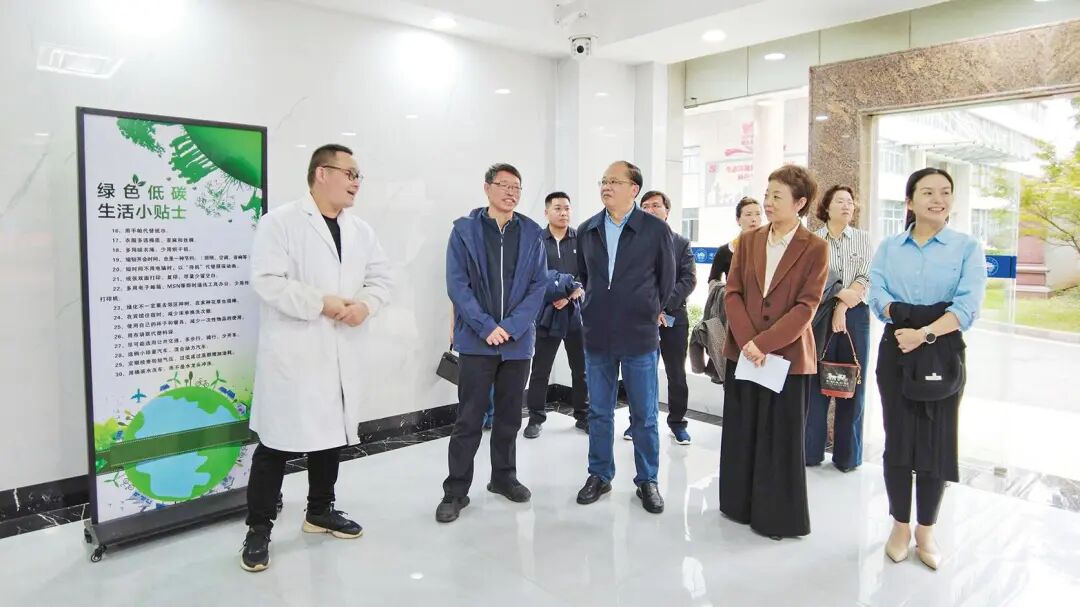 湖南政协新闻网 湖南政协新闻网