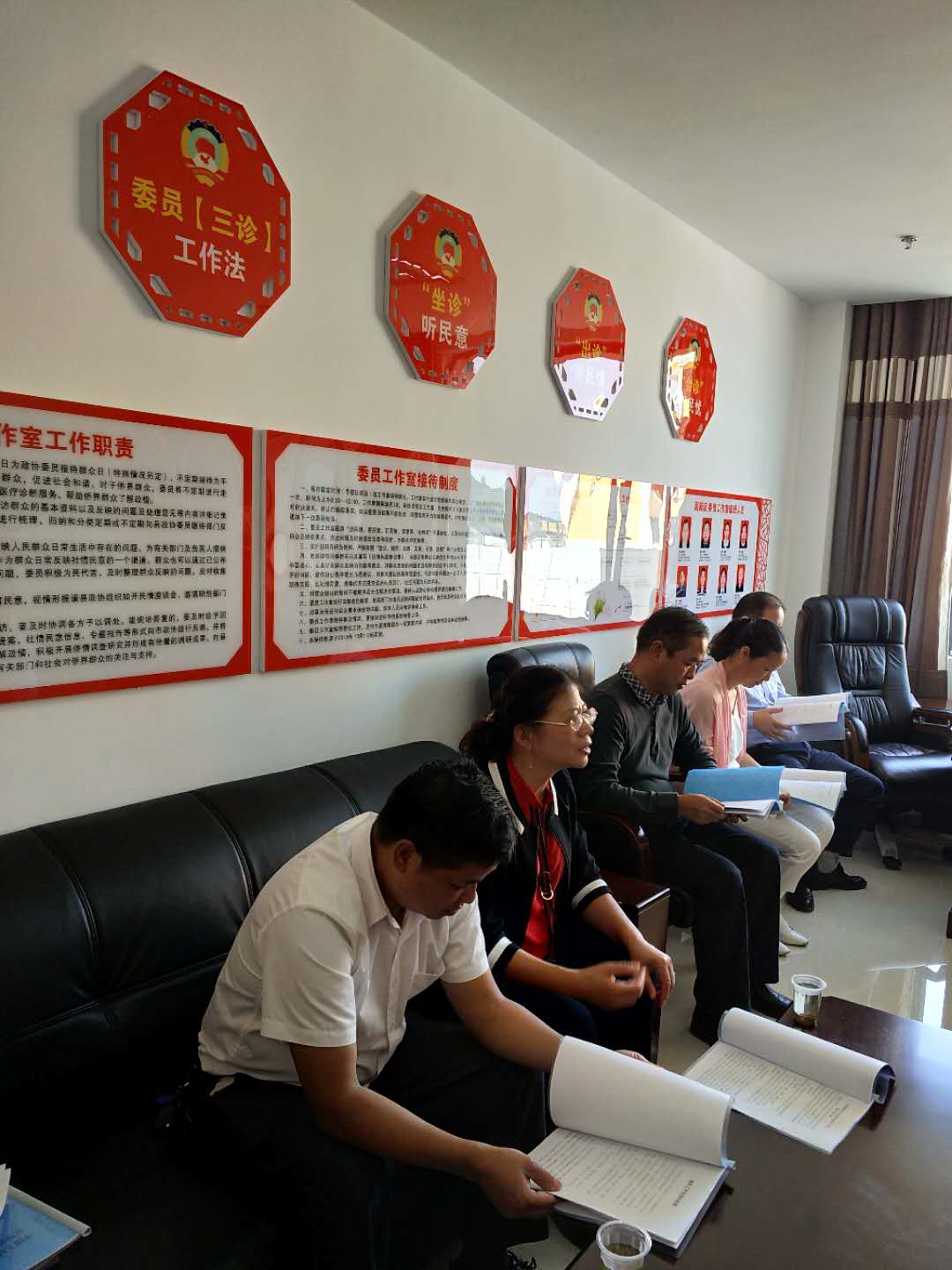 江华县政协委员工作室举行揭牌仪式