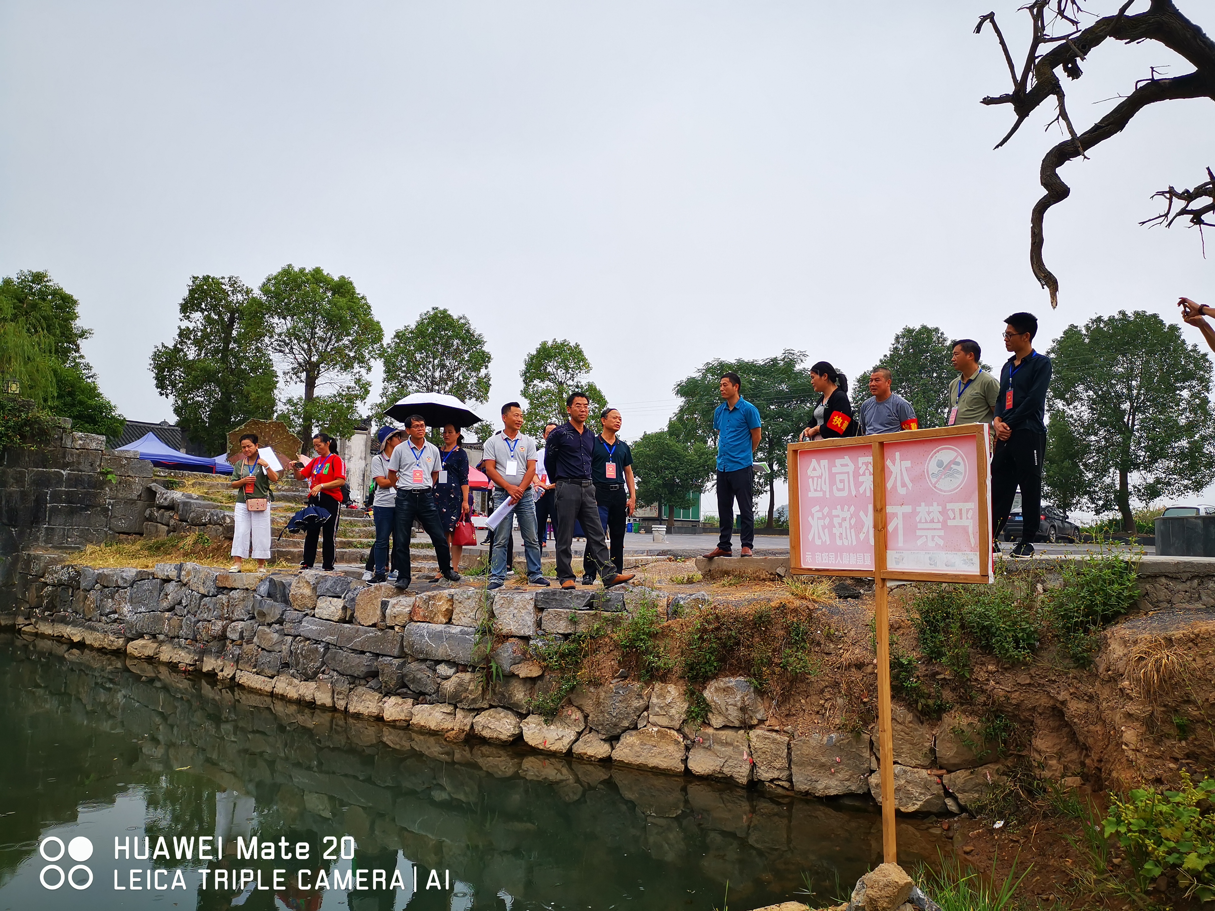 涔天河水庫擴建道縣灌區工程,振興西路,道縣上關至湘源溫泉公路(上坦