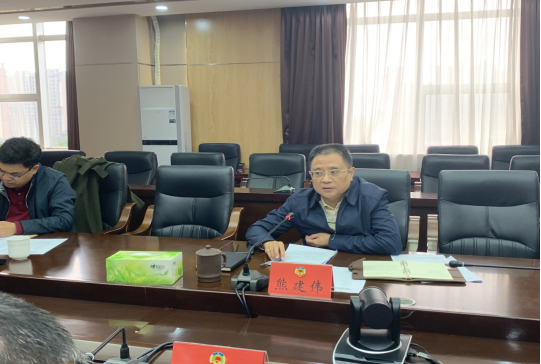 开福区政协召开落实全面从严治党主体责任集体约谈暨