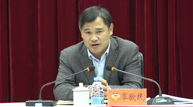 【工作动态】市政协召开2020年民主评议提案办理工作会议