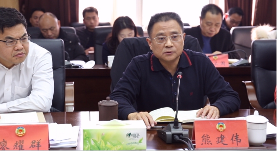 总结评议继往开来区政协开召五届第二十二次常委会