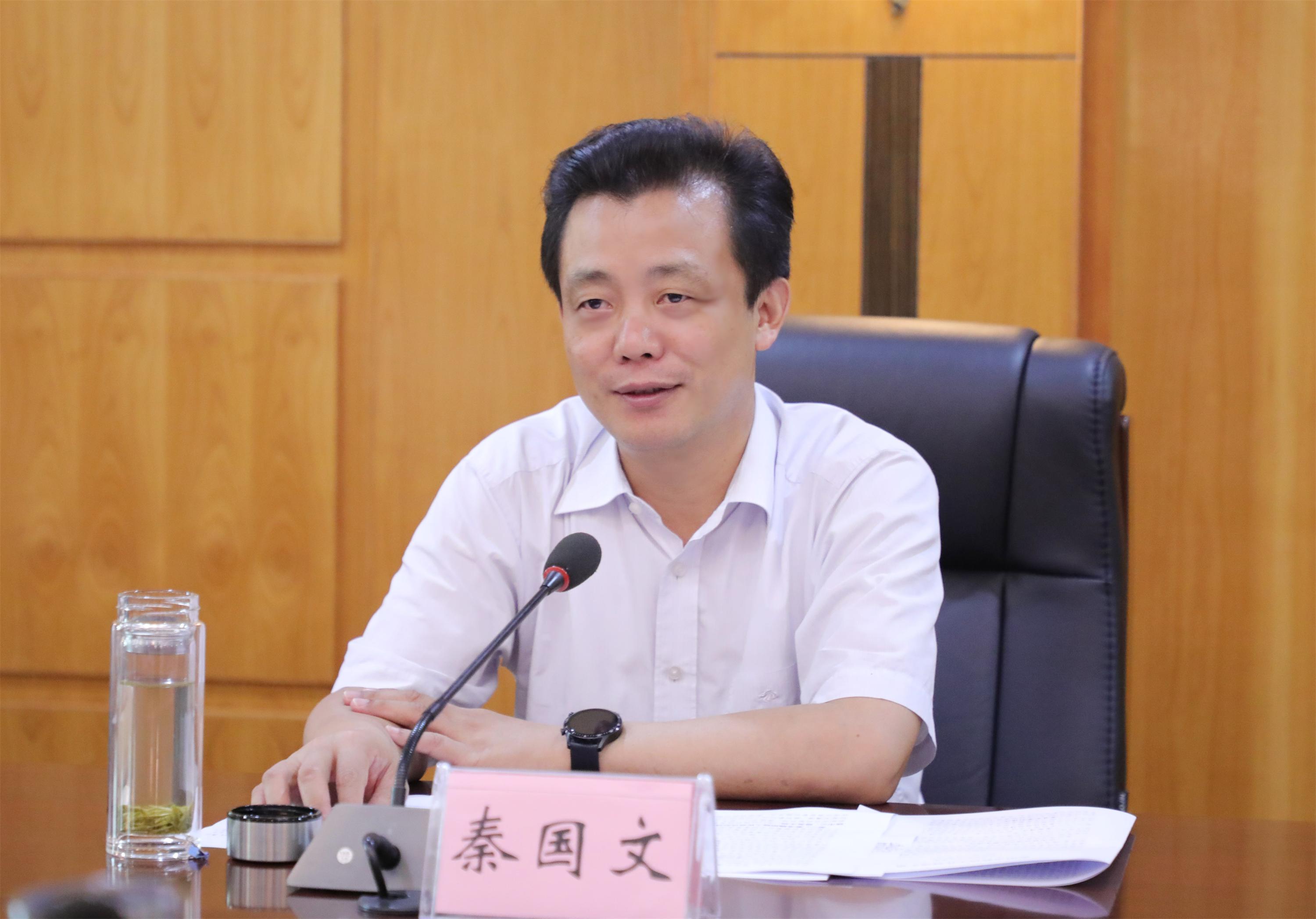 秦国文:充分发挥政协独特优势,为建设现代化新衡阳凝心聚力