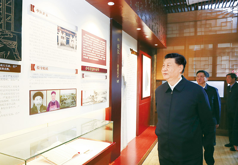 http://www.news.cn/2022-07/15/1128834903_16578701031201n.jpg