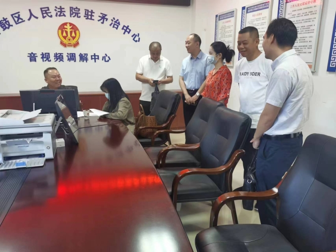石鼓区政协民主监督小组视察区法院驻区“矛治中心”工作