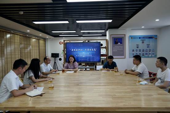 ˵��: ΢��ͼƬ_20220728151716