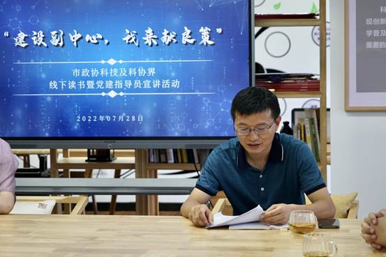 ˵��: ΢��ͼƬ_20220728151720