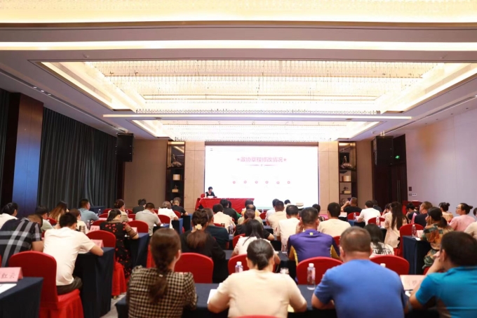 “石鼓干部讲坛·政协专场”——谢海蓉为政协委员讲课