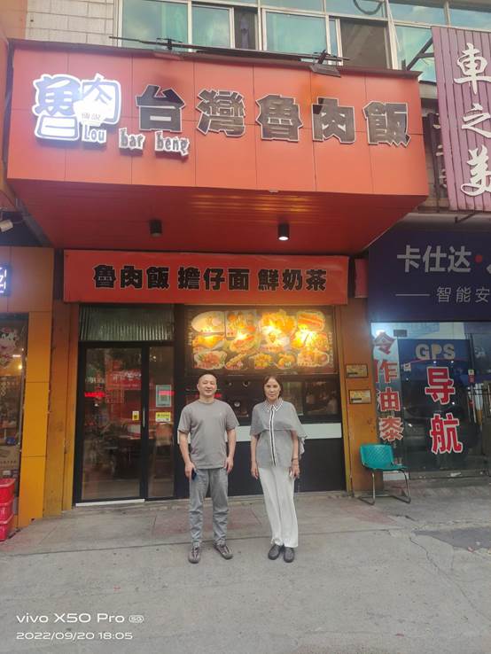 ˵: C:\Users\xpt\AppData\Local\Temp\WeChat Files\f9e154839fda1ec26cad9161ea2b1f01_.jpg