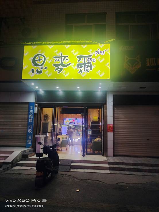 ˵: C:\Users\xpt\AppData\Local\Temp\WeChat Files\cdfcaa29d9d690abe28646cfa09d764d_.jpg