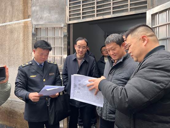 20230209���ĸ���ϯ��������3