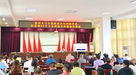 ˵��: C:\Users\ADMINI~1\AppData\Local\Temp\WeChat Files\77dc45656e1a6d98616da326afa53a1.jpg