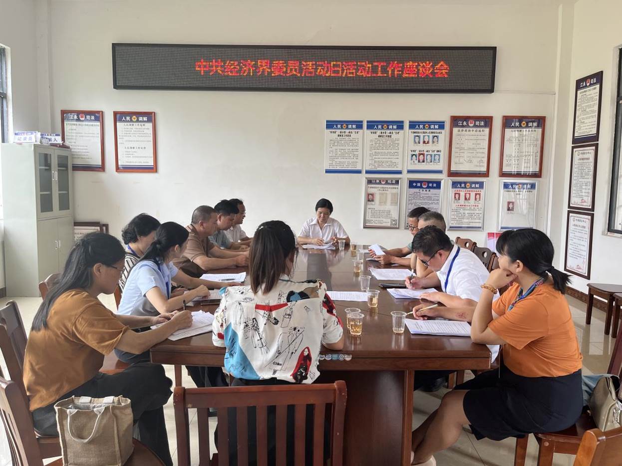 ΢��ͼƬ_20230921151149