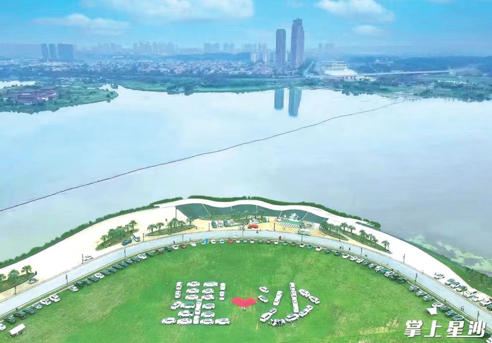 2023꣬❤ɳƴͼˢɳ˵Ȧ 