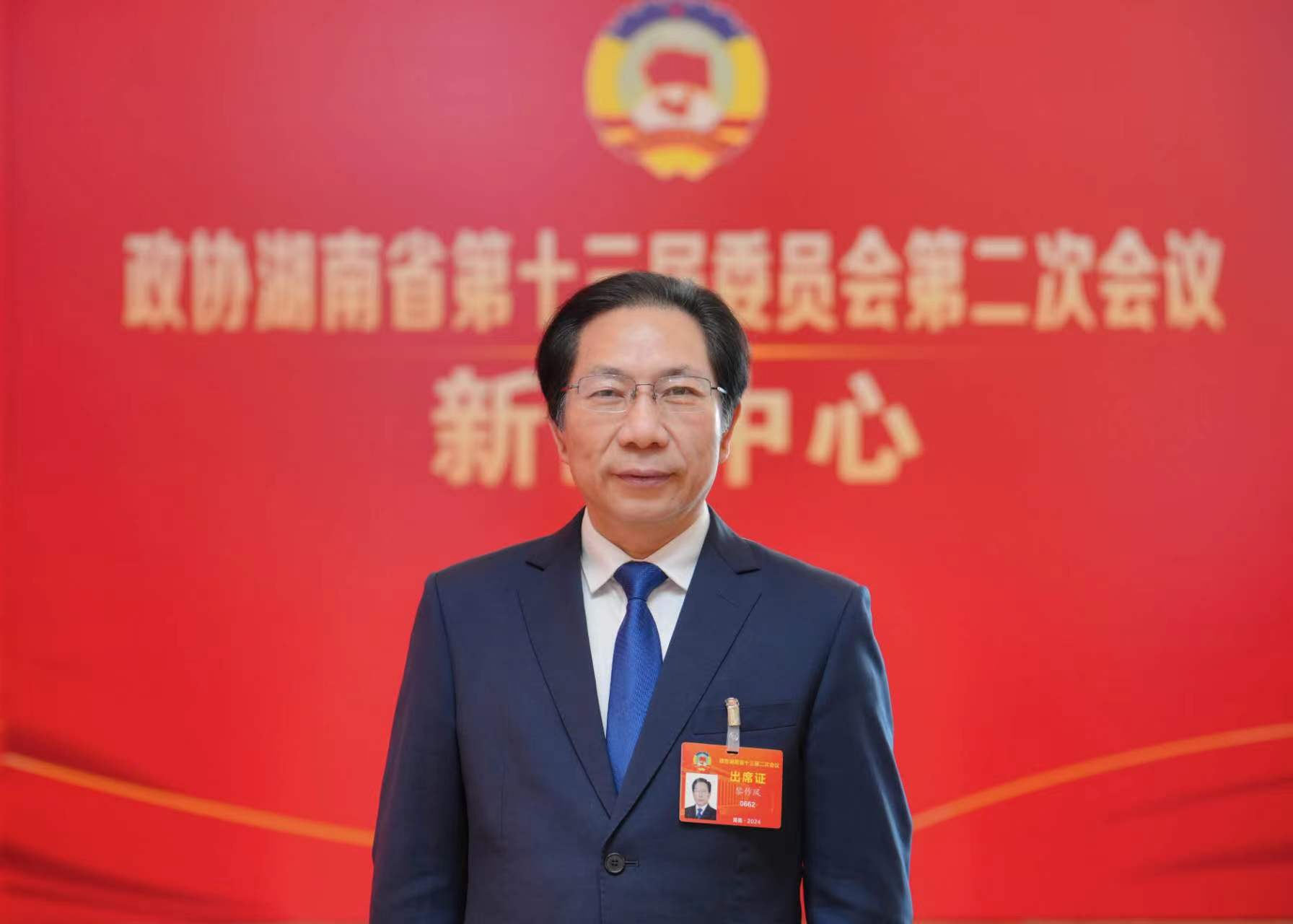 ������Э������