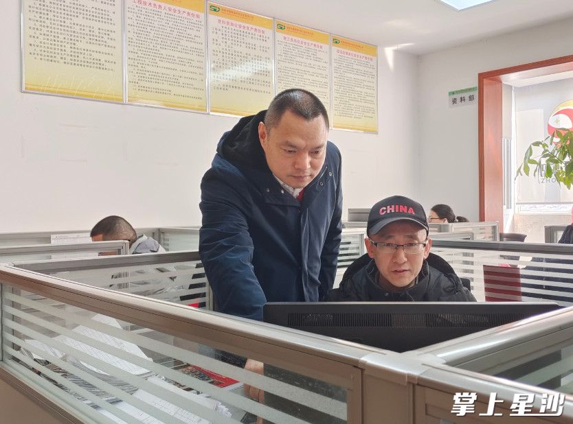 ��ɳ����ЭίԱ�����ۣ����ں�Ա��̽��ʩ��ͼֽ����Դ ��