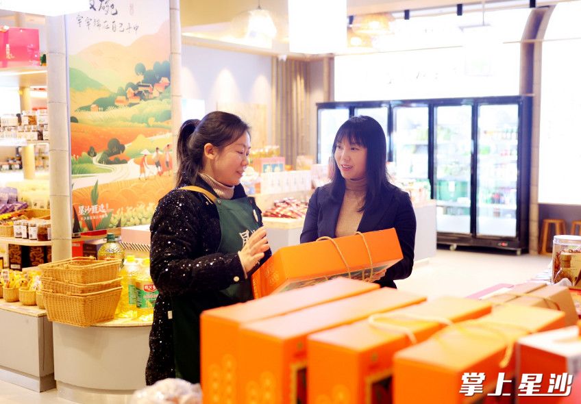 ͼΪ���������ң�����ɳ���б�����ɫũ��Ʒ�����ƹ������ ʢ�� ��