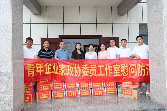 ������ҵ��ο��