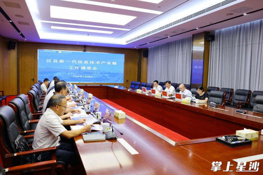 会议现场。均为曾诗怡 摄 会议现场。均为曾诗怡 摄