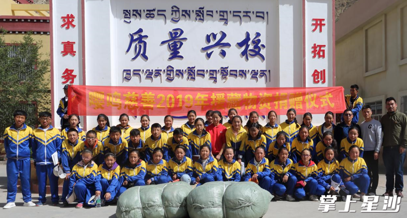 2019꣬عм£游ףҶֵڶش֮кա 