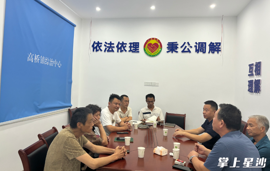 ������ԱЭ���������ס���Ϊ������ͼ��