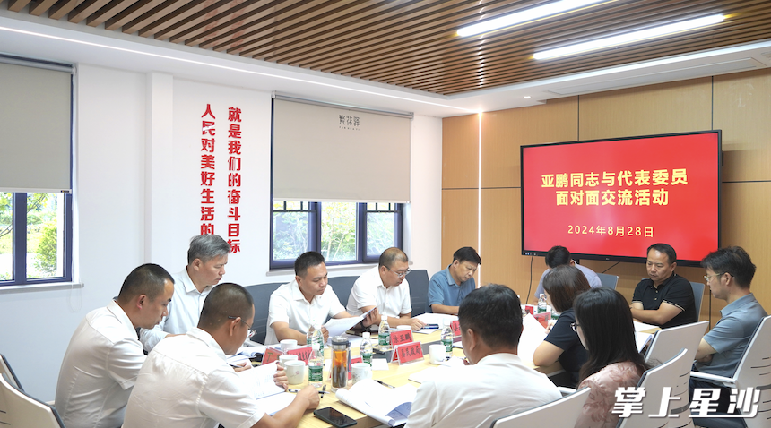 ͼΪ�����ֳ�����ũҵũ��ֹ�ͼ