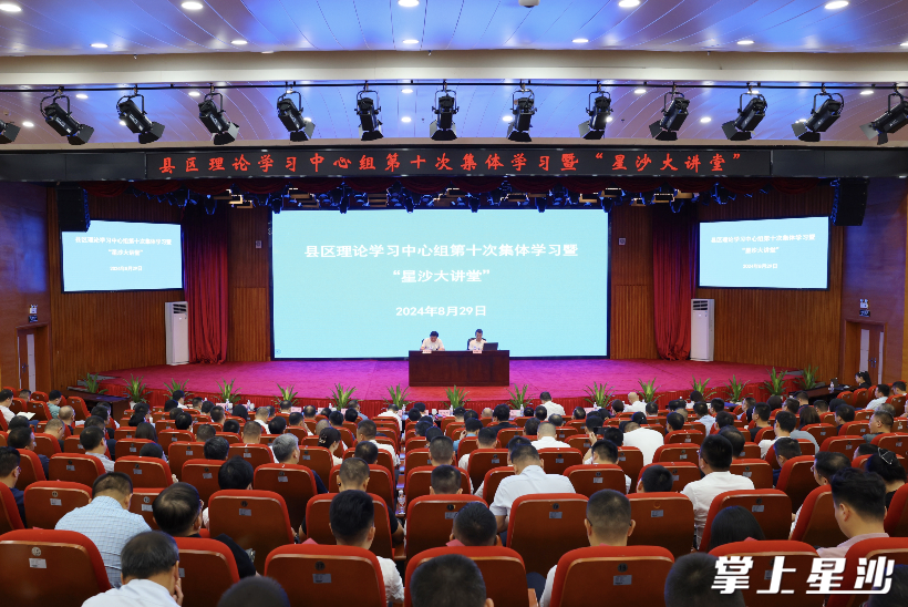 ��ֳ�����Ϊ��ʫ�� ��