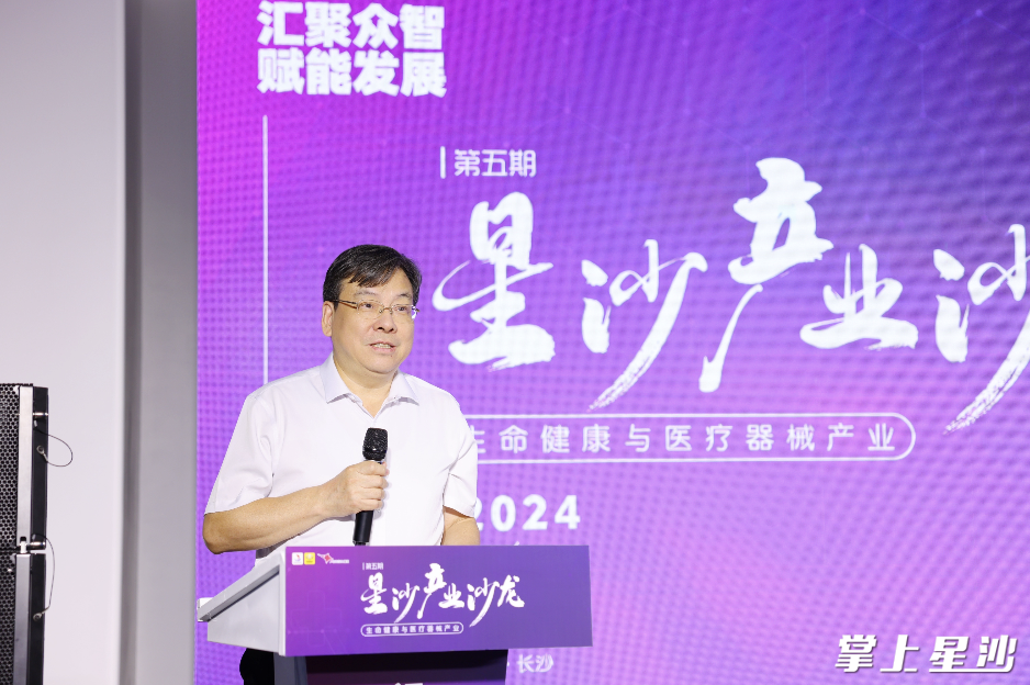 �Ž�������