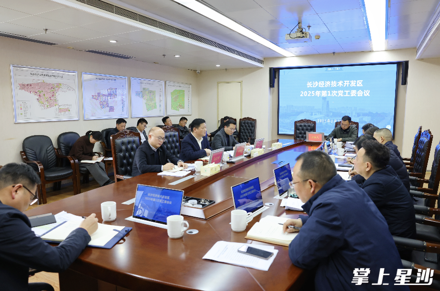 会议现场。均为曾诗怡 摄 会议现场。均为曾诗怡 摄