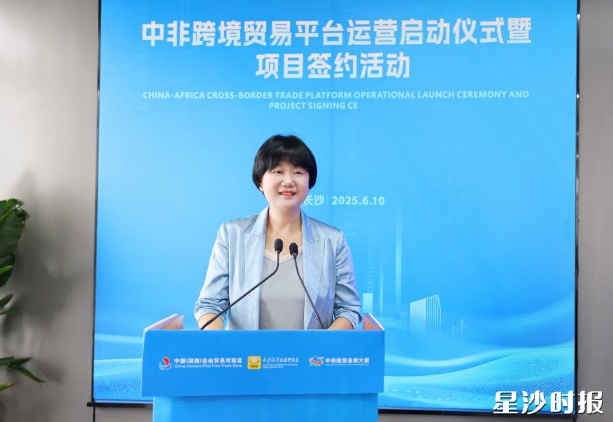 郭宁讲话。 郭宁讲话。