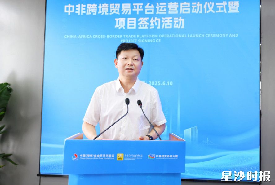 付旭明致辞。 付旭明致辞。