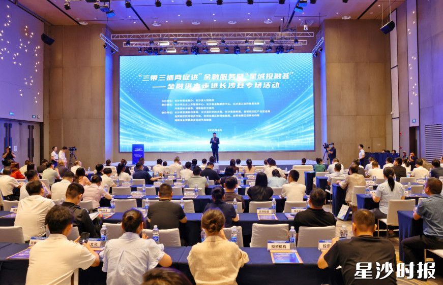 活动现场。均为曾诗怡 摄