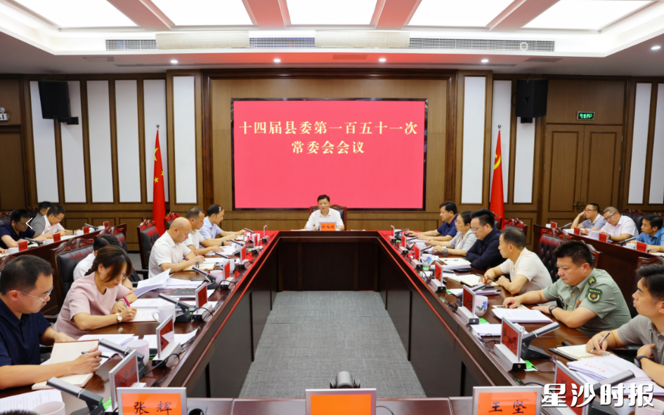 会议现场。均为曾诗怡 摄 会议现场。均为曾诗怡 摄