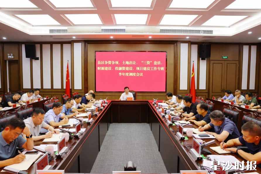 会议现场。均为曾诗怡 摄 会议现场。均为曾诗怡 摄