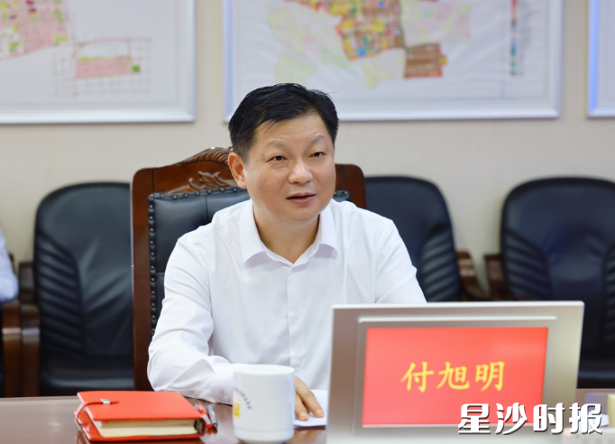 付旭明讲话。 付旭明讲话。