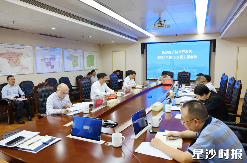 会议现场。均为曾诗怡 摄 会议现场。均为曾诗怡 摄