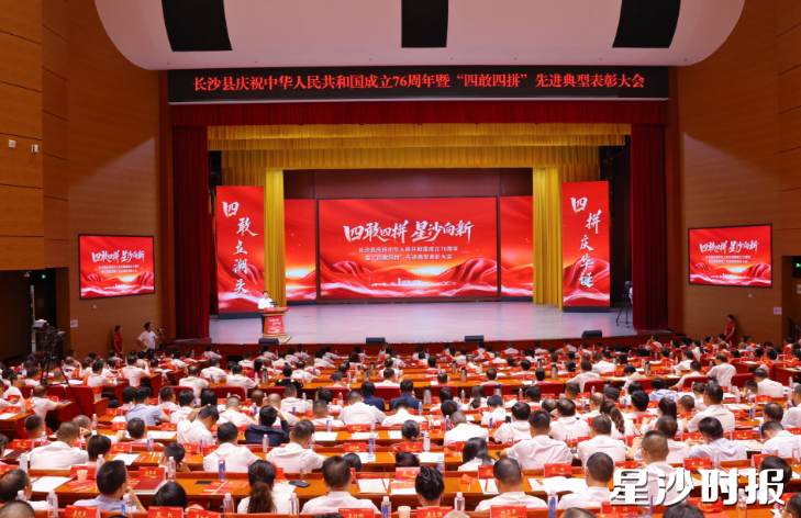 会议现场。均为曾诗怡 摄 会议现场。均为曾诗怡 摄