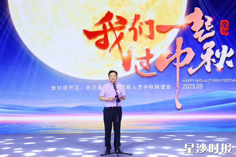 付旭明致辞。曾诗怡 摄 付旭明致辞。曾诗怡 摄