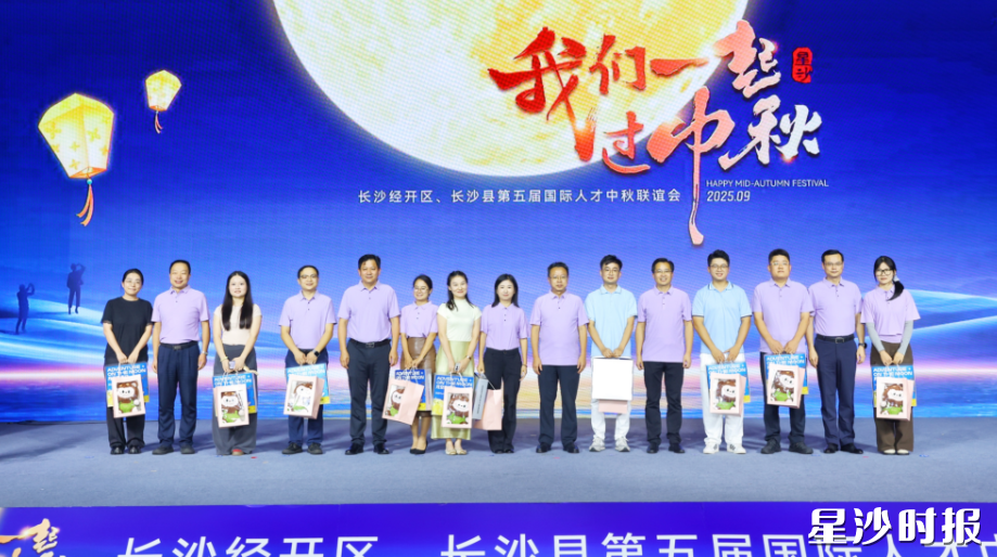 活动现场。曾诗怡 摄 活动现场。曾诗怡 摄