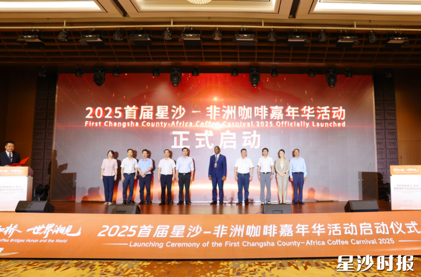 启动仪式。均为曾诗怡 摄