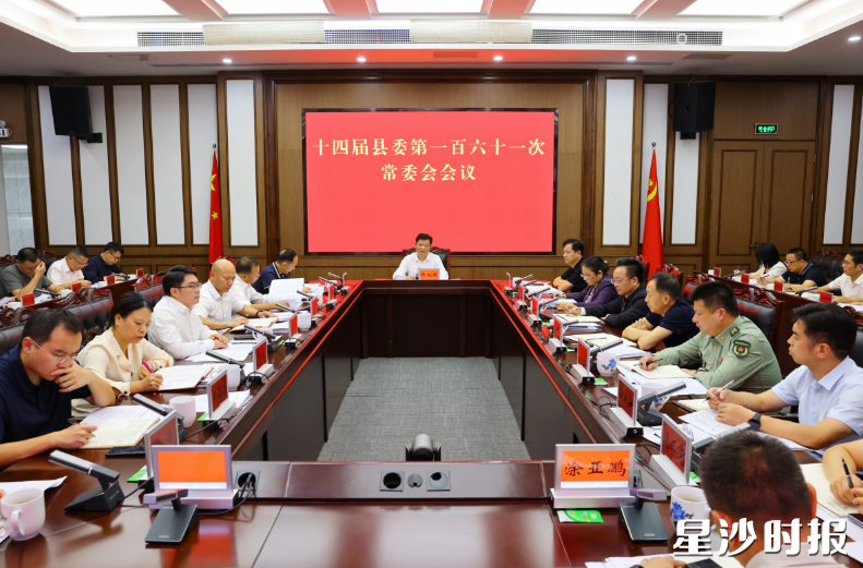 会议现场。均为曾诗怡 摄 会议现场。均为曾诗怡 摄